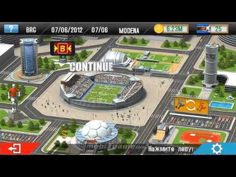 Free download real football 2013